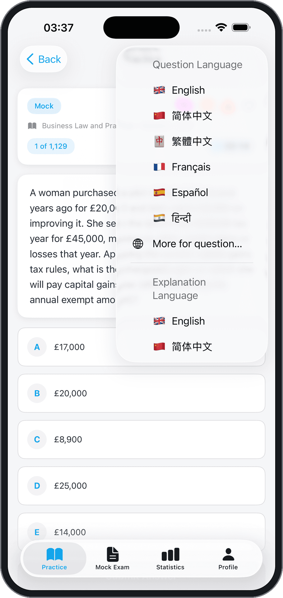 Study in 50+ Languages